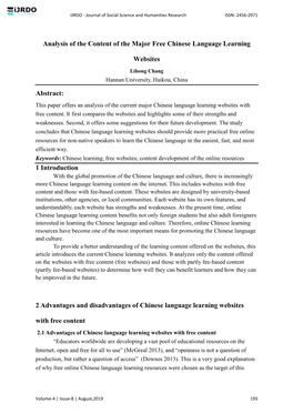 Analysis of the Content of the Major Free Chinese Language Learning