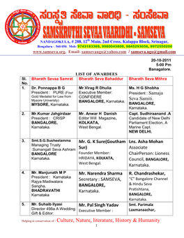 Final List of Awardees for 2011