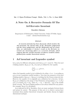 A Note on a Recursive Formula of the Arf-Kervaire Invariant