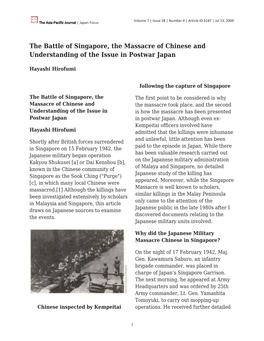 The Battle of Singapore, the Massacre of Chinese and Understanding of the Issue in Postwar Japan