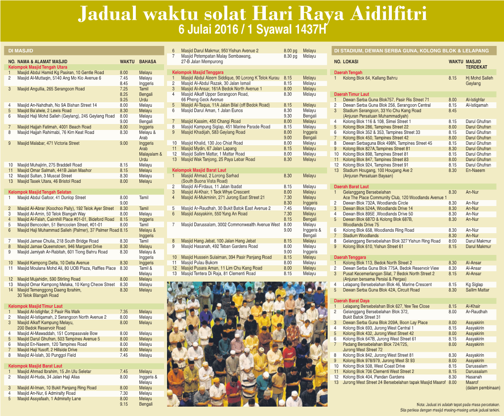 Jadual Waktu Solat Hari Raya Aidilfitri 6 Julai 2016 / 1 Syawal 1437H