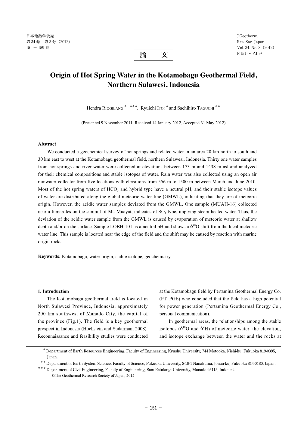 Origin of Hot Spring Water in the Kotamobagu Geothermal Field, Northern Sulawesi, Indonesia