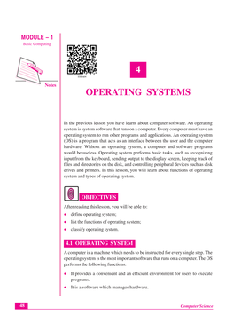 Lesson 4. Operating Systems
