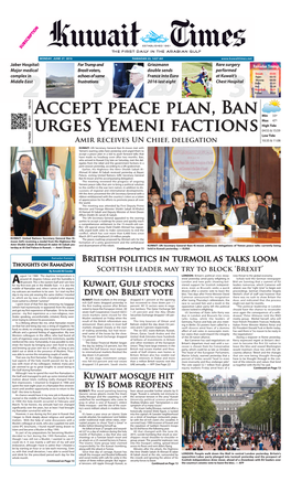 Accept Peace Plan, Ban Urges Yemeni Factions