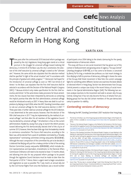 Occupy Central and Constitutional Reform in Hong Kong