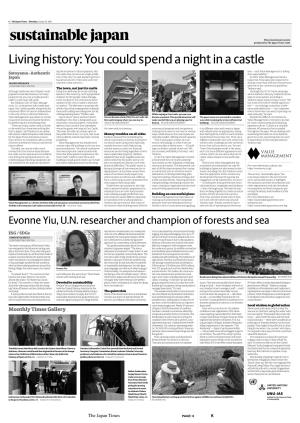 Sustainable Japan by the Japan Times