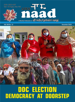 Naad Cover December 2020.Cdr