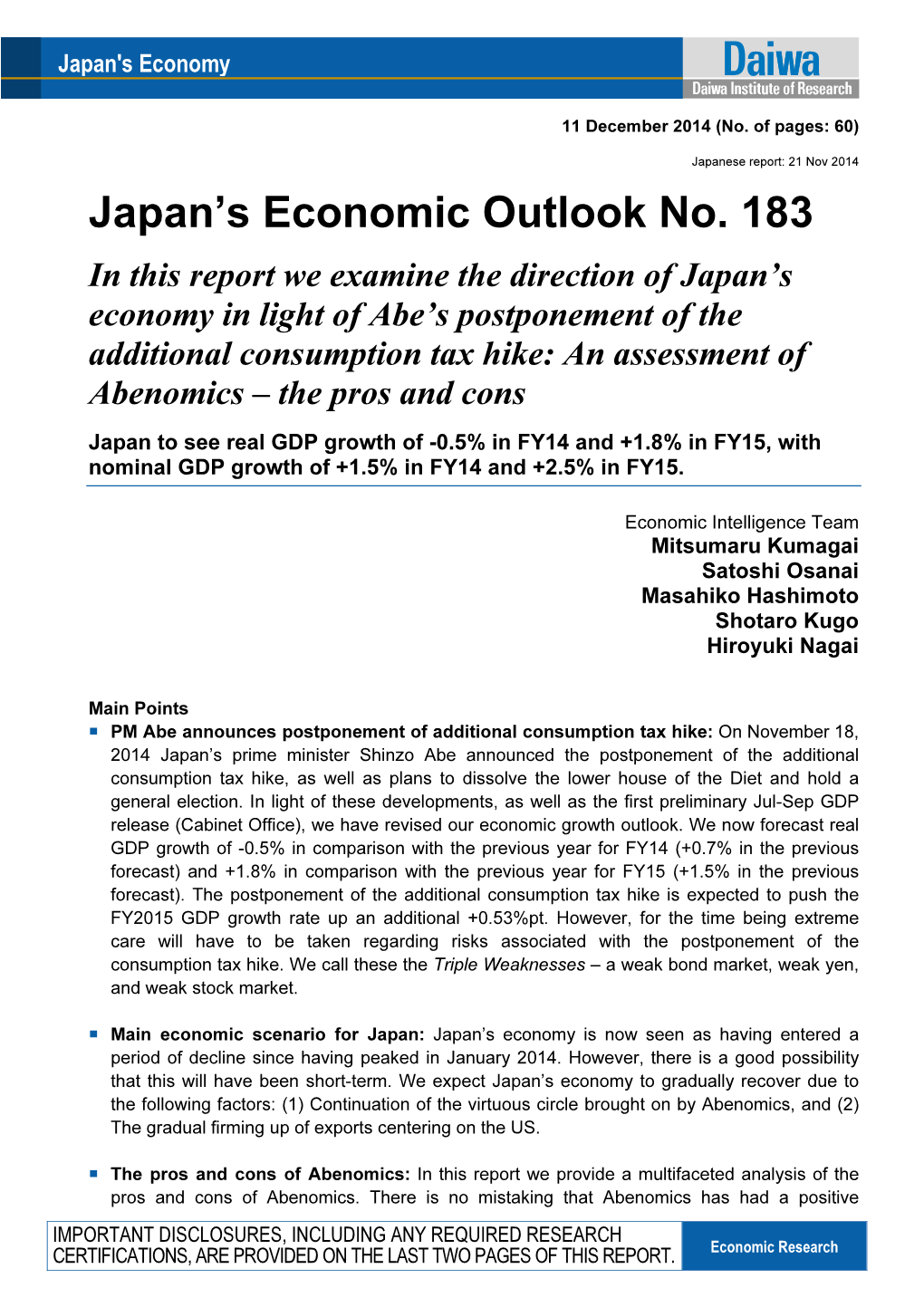Japan's Economic Outlook No. 183