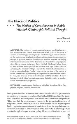 The Notion of Consciousness in Rabbi Yitzchak Ginsburgh's Political