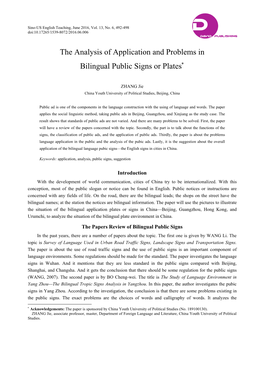 The Analysis of Application and Problems in Bilingual Public Signs Or Plates∗