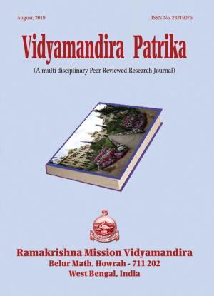 Vidyamandira Patrika 2019 Special Issue