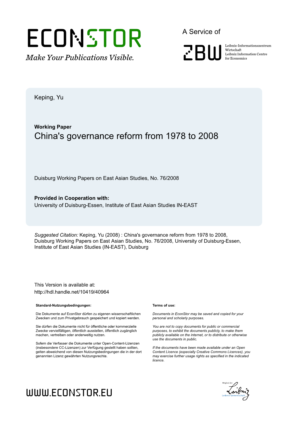 China's Governance Reform from 1978 to 2008