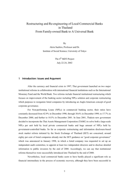 Restructuring and Re-Engineering of Local Commercial Banks in Thailand from Family-Owned Bank to a Universal Bank