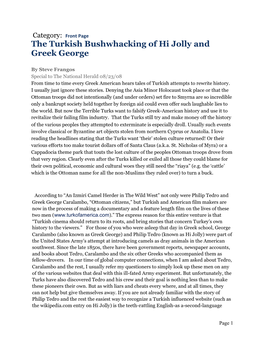 The Turkish Bushwhacking of Hi Jolly and Greek George