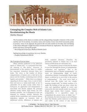Untangling the Complex Web of Islamic Law: Revolutionizing the Sharia Maliha Masood
