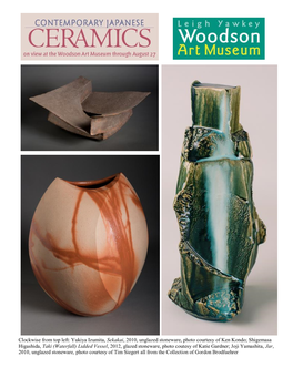 Contemporary Japanese Ceramics from the Gordon Brodfuehrer Collection, on View at the Woodson Art Museum Through August 27