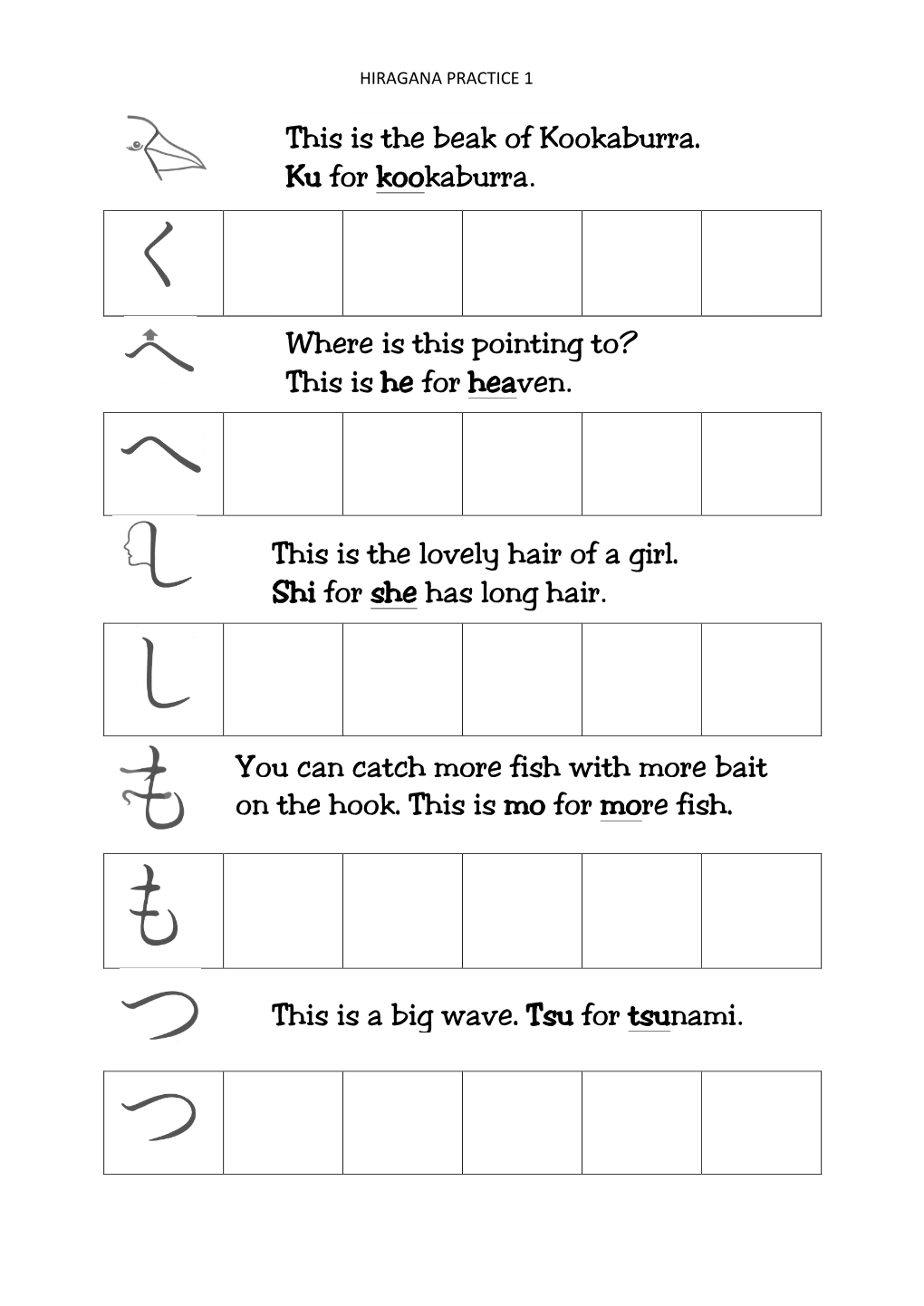 Hiragana Stories and Practice from Atsuya Sensei