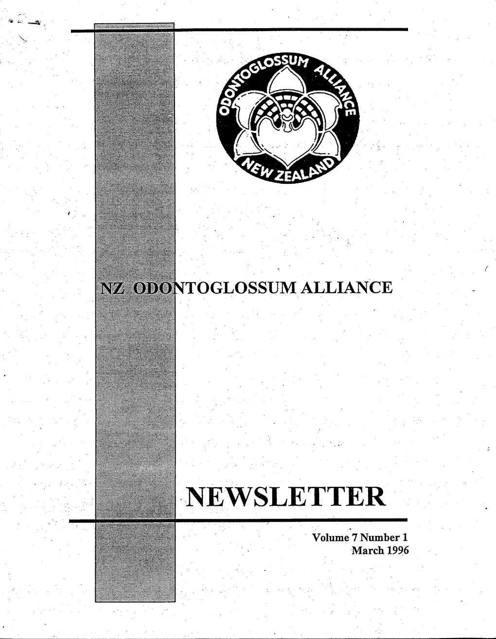 March 1996 Newsletter