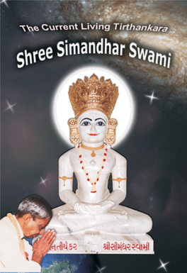 Shree Simandhar Swami