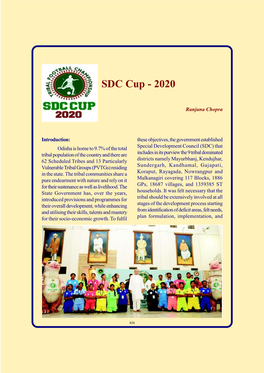 SDC Cup - 2020