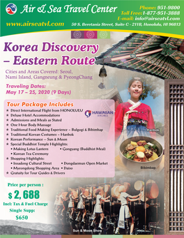 2020.05.17 Eastern South Korea-191217-1-D
