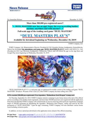 “Duel Masters Play's”