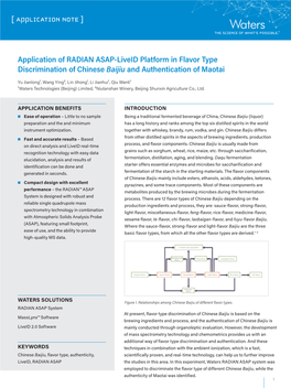 Application of RADIAN ASAP-Liveid Platform in Flavor Type Discrimination of Chinese Baijiu and Authentication of Maotai