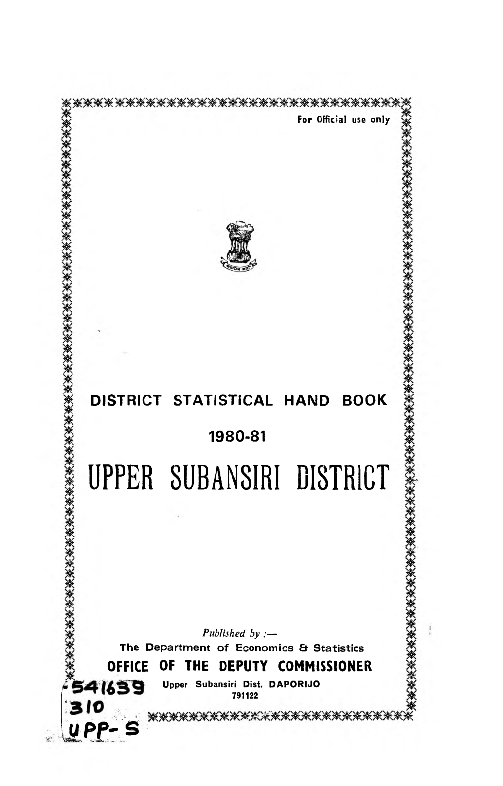 Upper 8Uban81r1 District