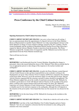 Press Conference by the Chief Cabinet Secretary