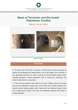 News of Terrorism and the Israeli-Palestinian Conflict