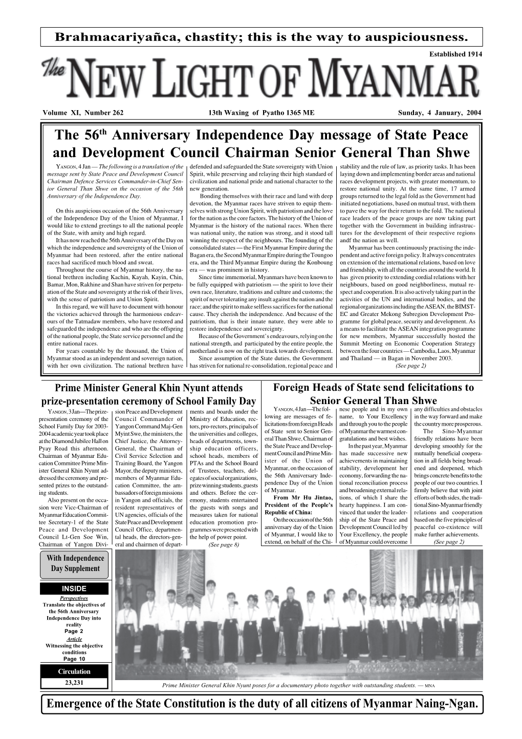 The 56Th Anniversary Independence Day Message of State Peace and Development Council Chairman Senior General Than Shwe