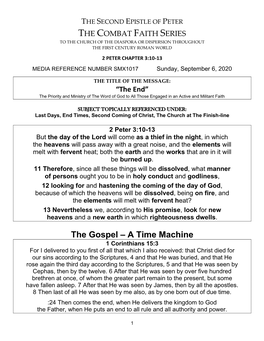 The Gospel – a Time Machine