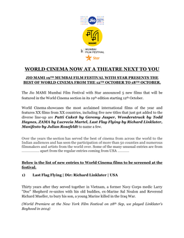 World Cinema Now at a Theatre Next to You