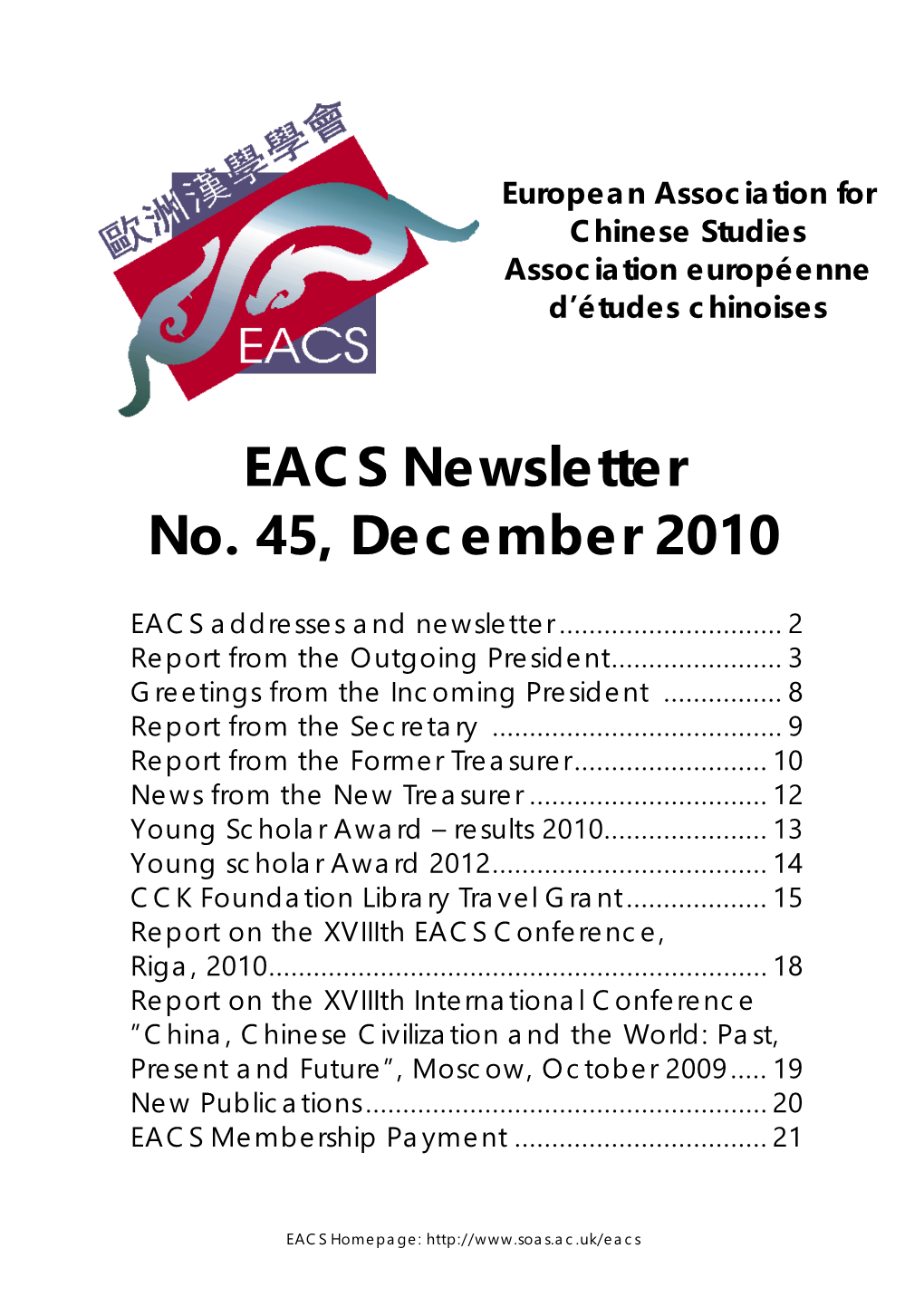 EACS Newsletter No. 45, December 2010