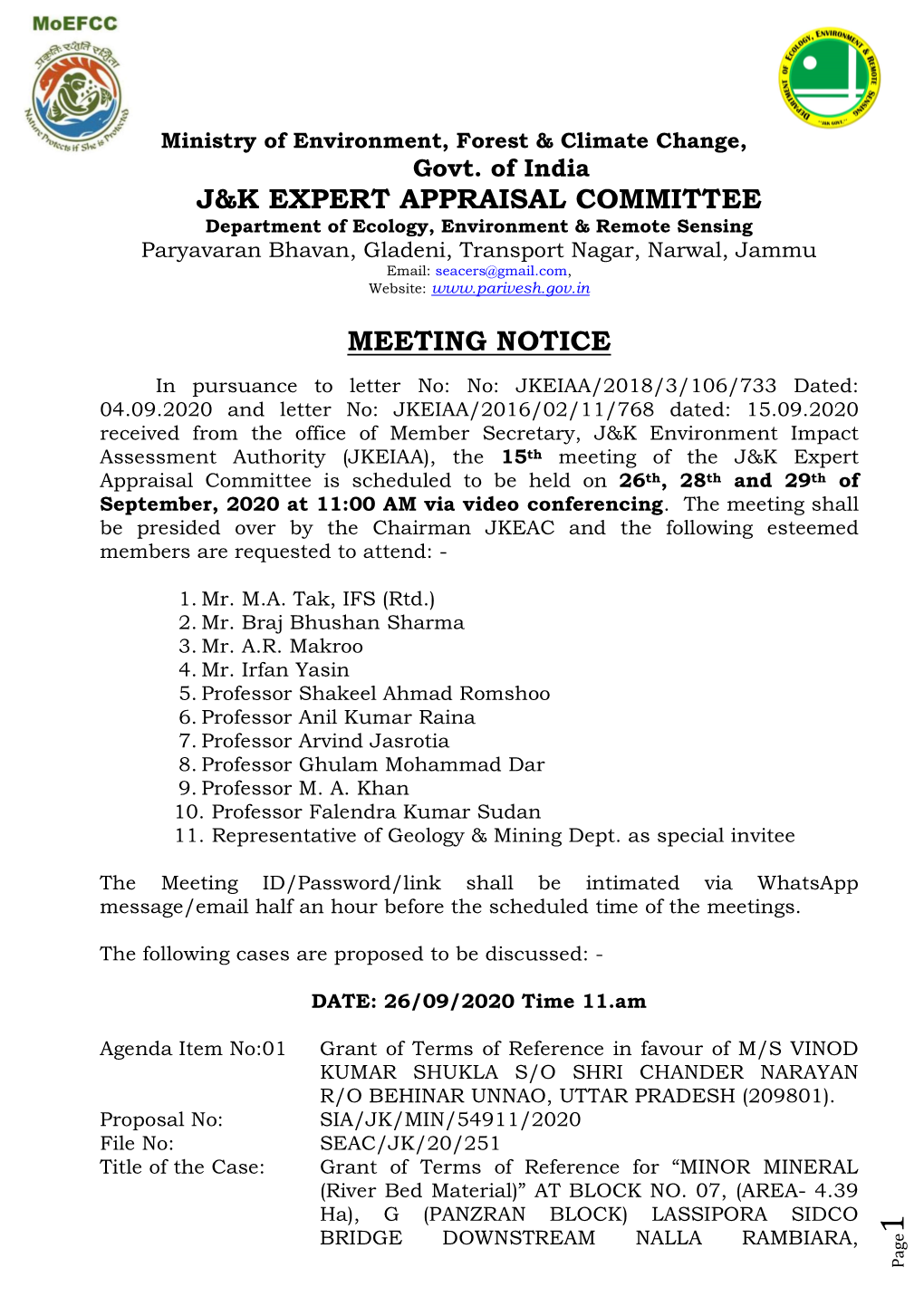 J&K Expert Appraisal Committee Meeting Notice