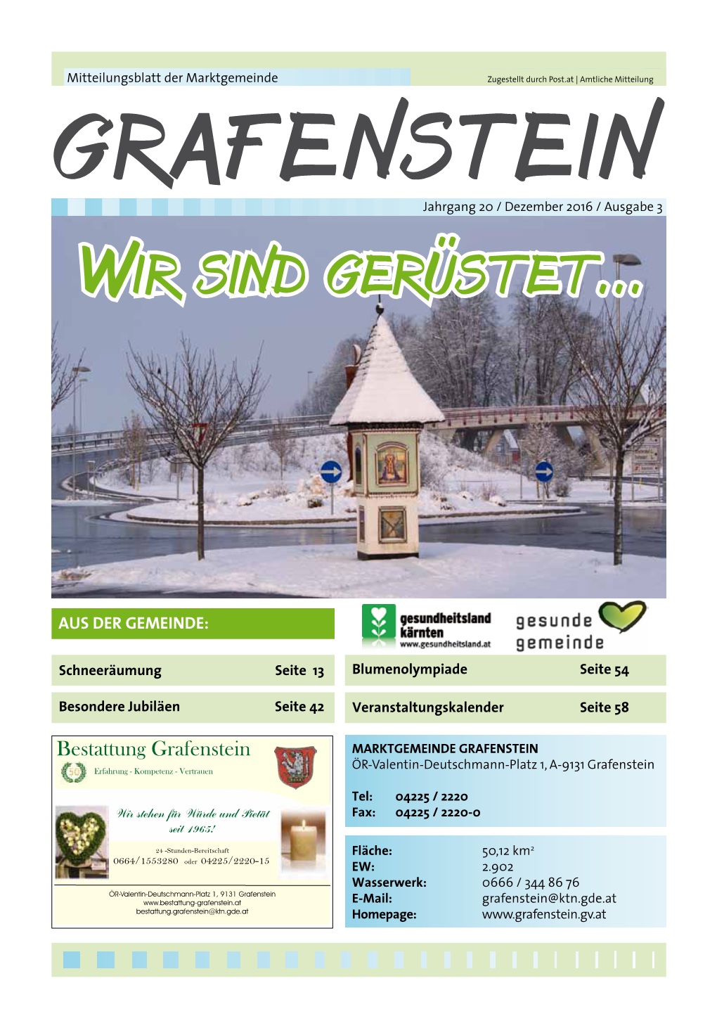 Wir Sind Gerustet