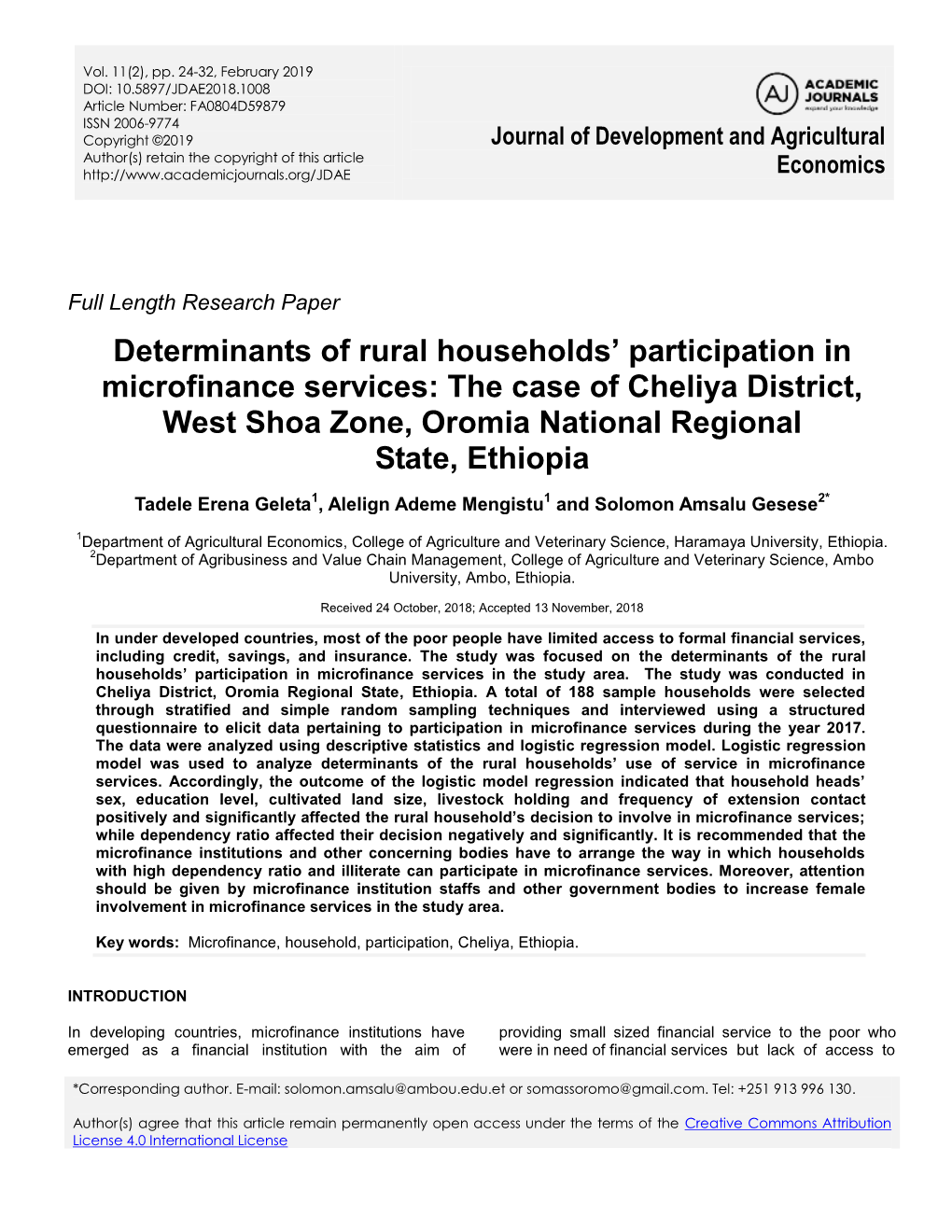 Determinants of Rural Households' Participation in Microfinance Services