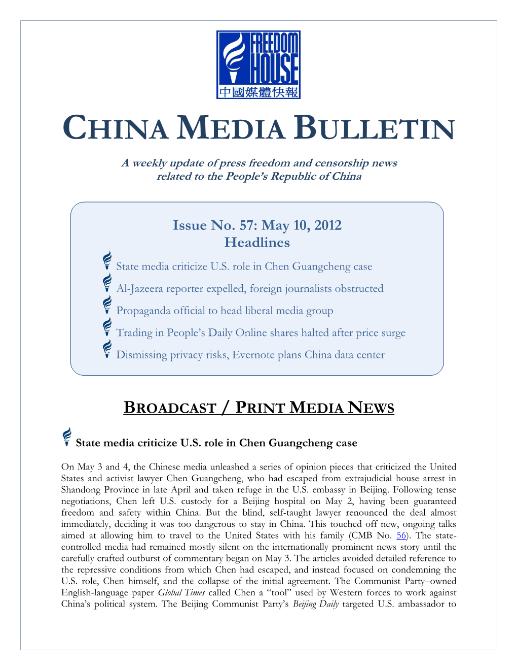 China Media Bulletin