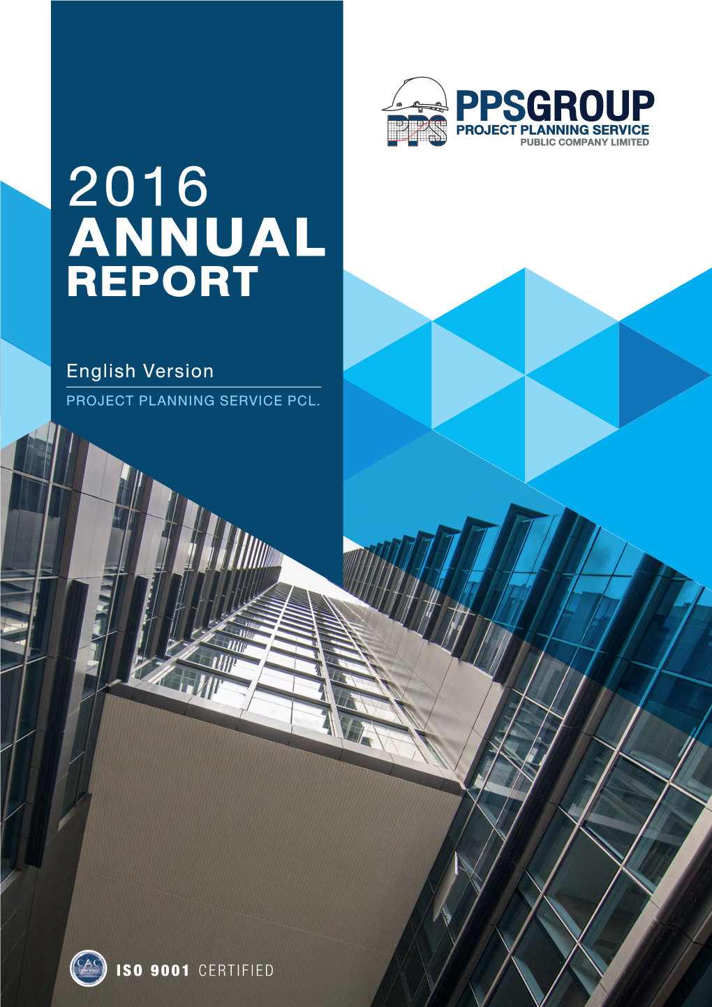 2016 Annual Report