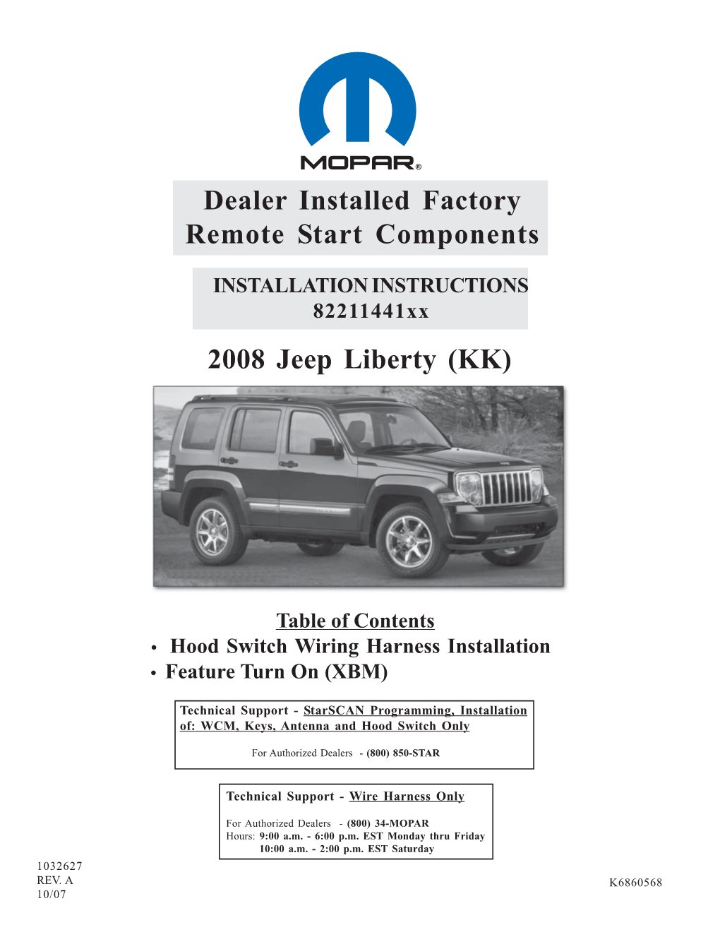 2008 Jeep Liberty (KK)