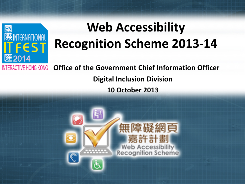 Web Accessibility Recognition Scheme 2013-14