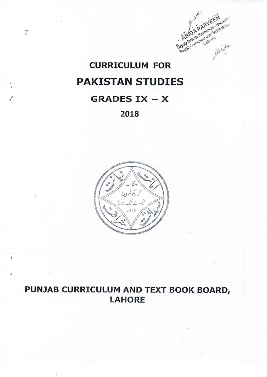 PAKISTAN STUDIES I '-