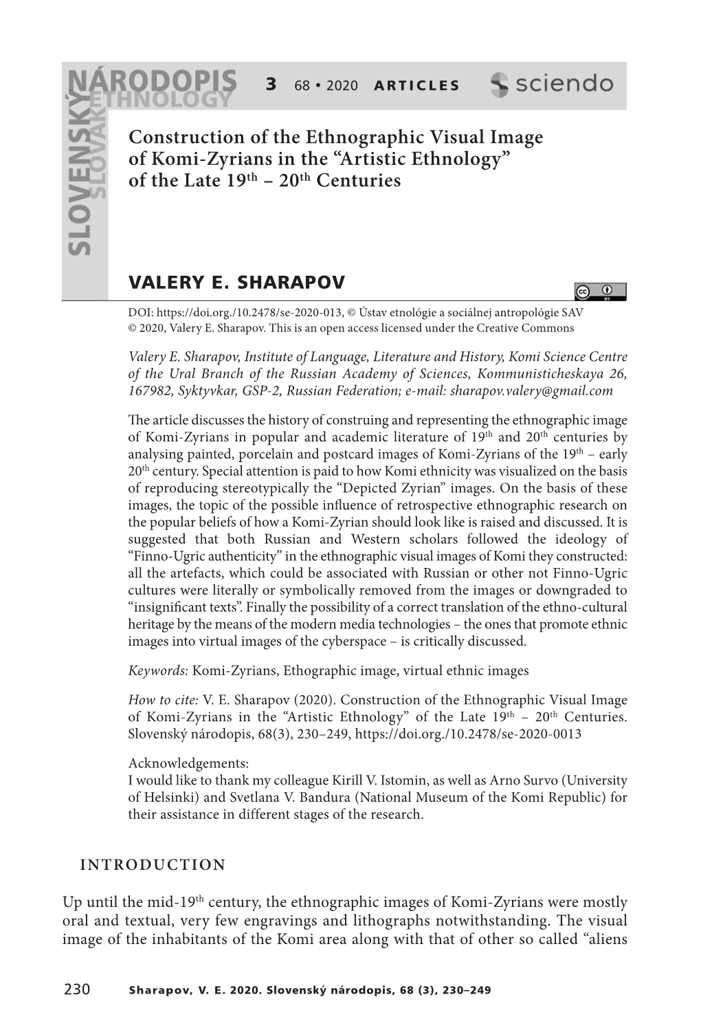 Construction of the Ethnographic Visual Image of Komi-Zyrians in the “Artistic Ethnology” of the Late 19 Th – 20 Th Centuries