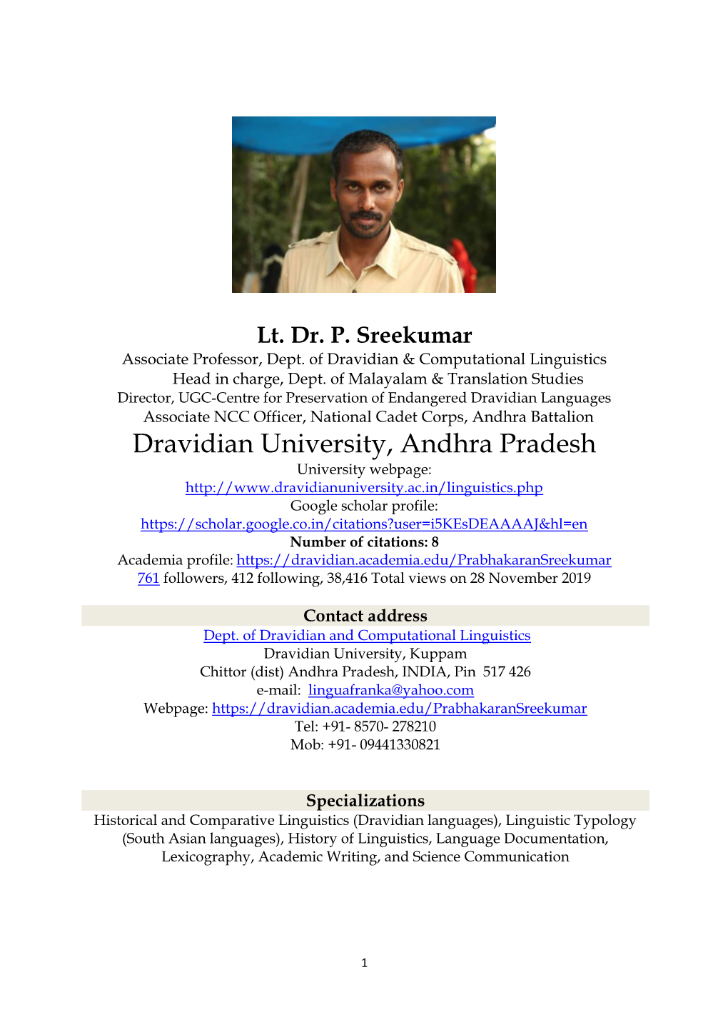 Dravidian University, Andhra Pradesh