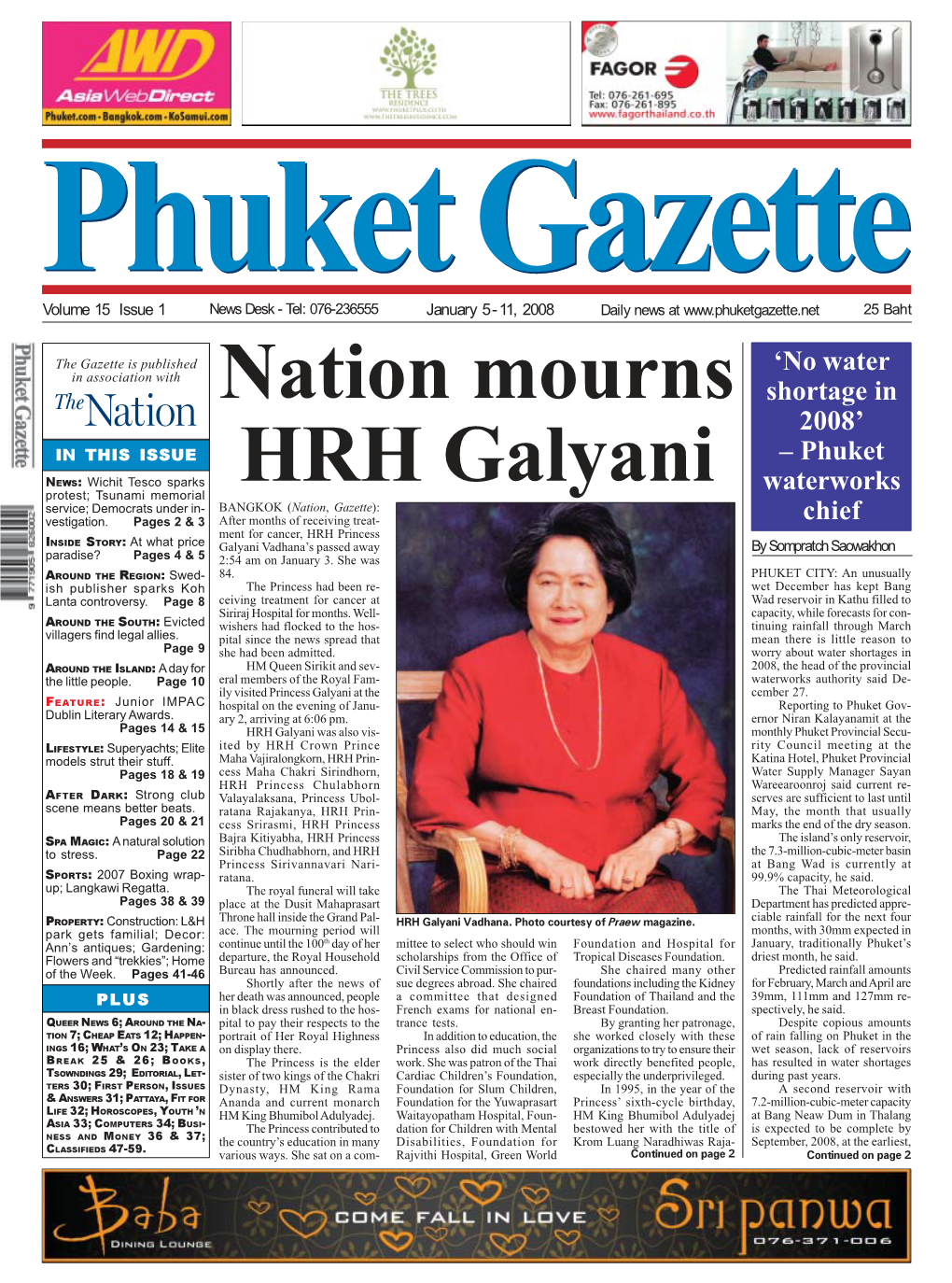 'No Water Shortage in 2008' – Phuket Waterworks Chief