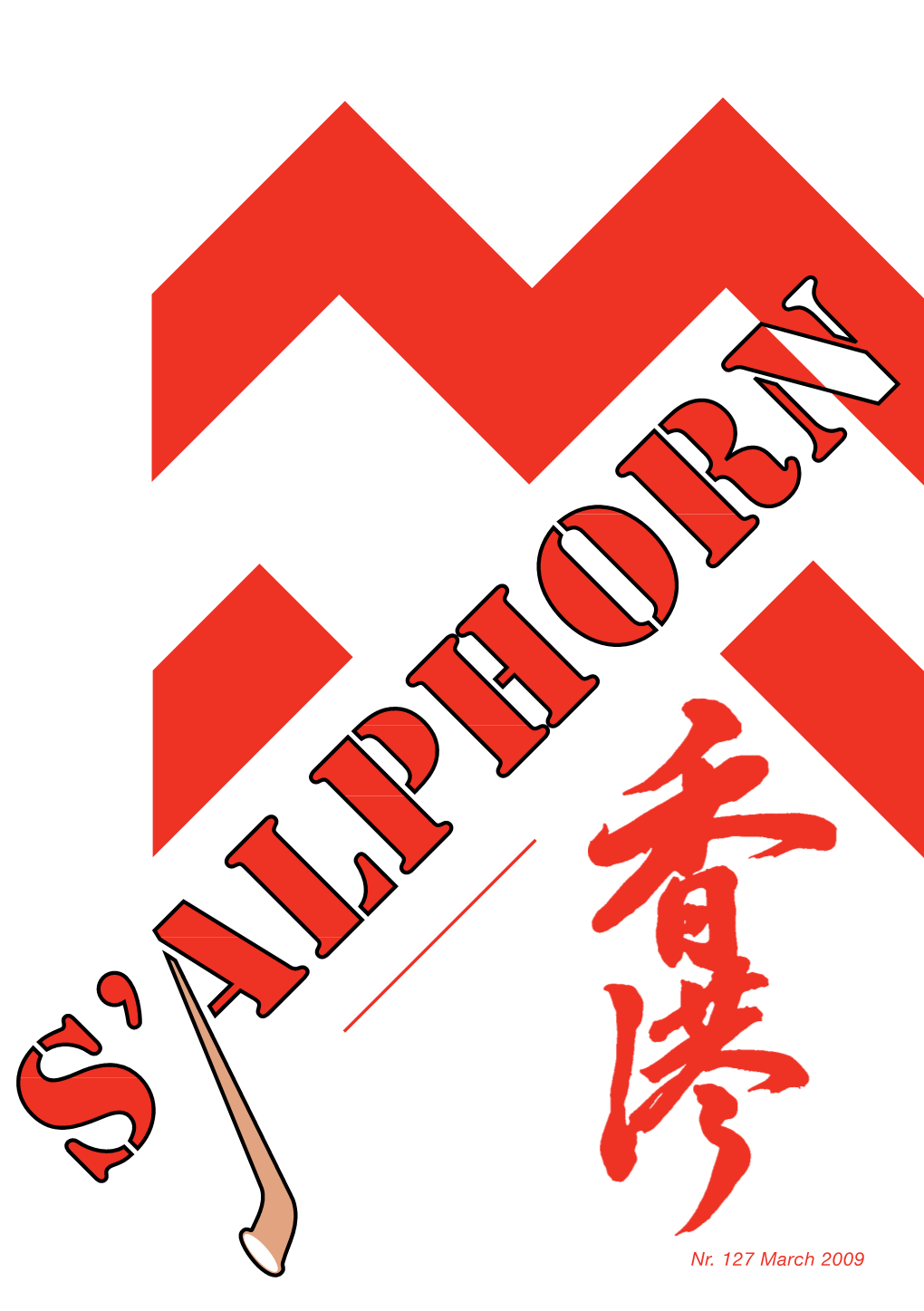 Salphorn127-Web.Pdf