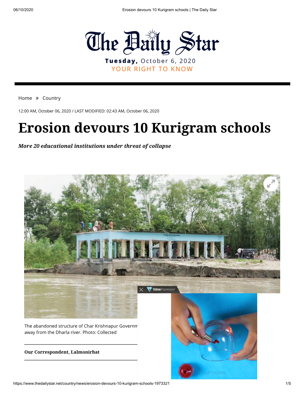 Erosion Devours 10 Kurigram Schools | the Daily Star