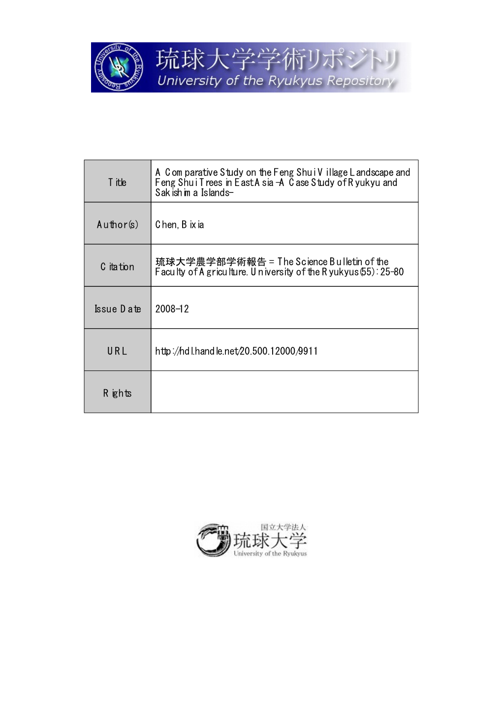 Title a Comparative Study on the Feng Shui