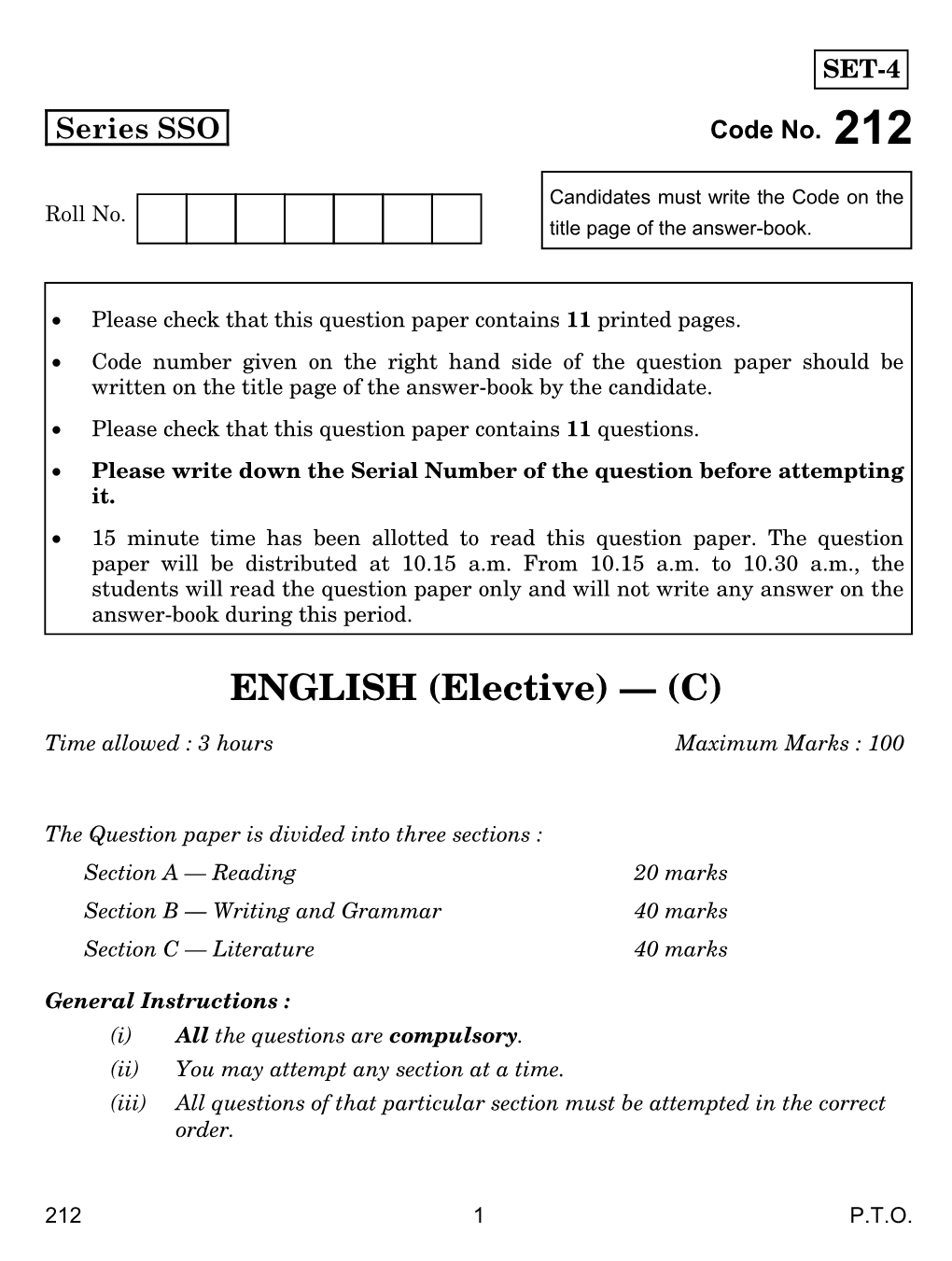 ENGLISH (Elective) — (C)