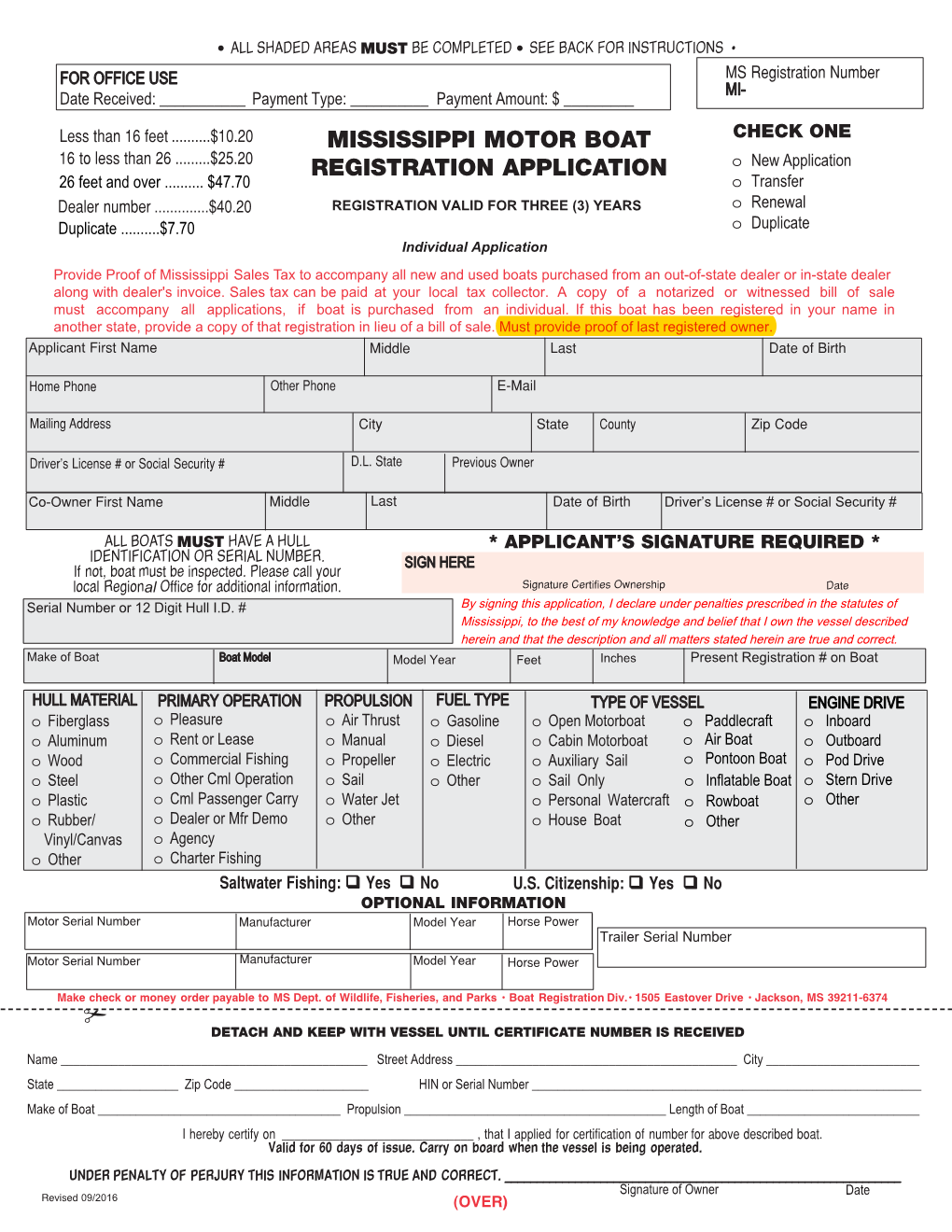 Mississippi Motor Boat Registration Application